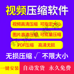 电脑打字盲打练习在线教程 拼音打字 键盘键位零基础速成软件